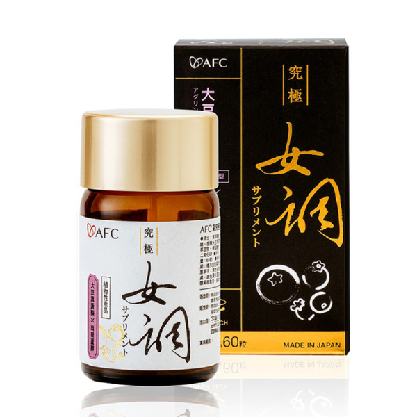 日本AFC│新究極女調 60粒/瓶