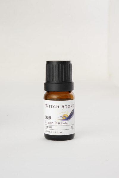 複方精油丨深夢