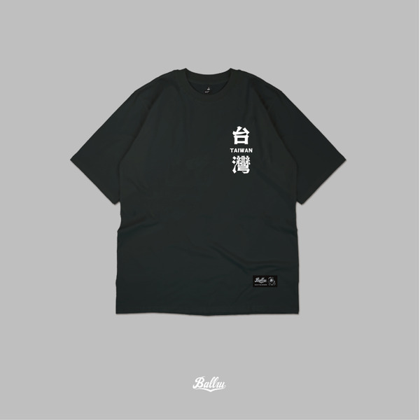 【預購】TEAM WOOF ! 台灣WOOF原創T-shirt｜黑