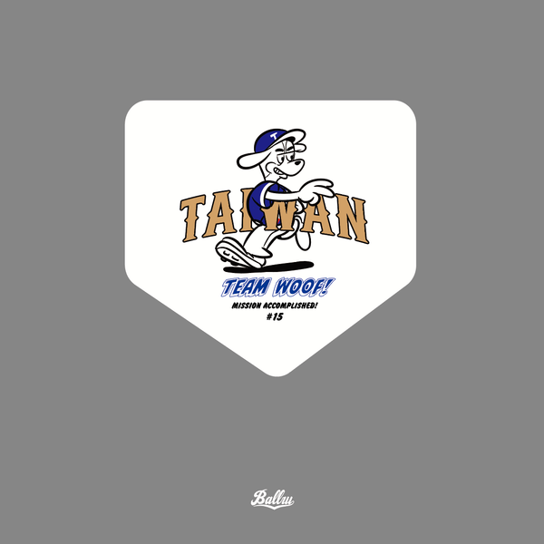 【預購】TEAM WOOF!本壘板造型硅藻土杯墊
