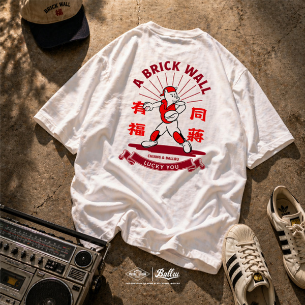 【預購】蔣少宏xBALLRU 有福同蔣 聯名T-shirt