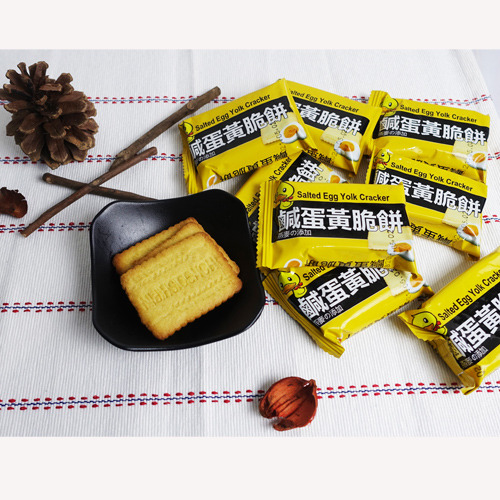 馬來西亞 燕麥鹹蛋黃脆餅(蛋素)【味覺百撰】