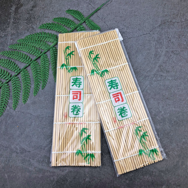 壽司竹簾 壽司捲 壽司片 竹捲 壽司DIY 壽司簾
