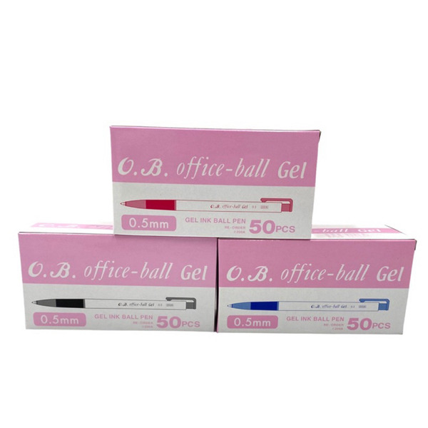 O.B. 王華 0.5mm  中性筆 原子筆 秘書筆 辦公用品 藍 紅 黑 50入 盒裝 #200A