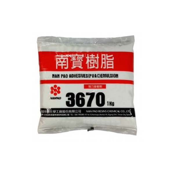 NAN PAO 南寶 樹脂 白膠 1kg 3670