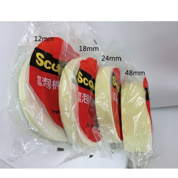 3M Scotch 雙面泡棉膠帶 雙面膠 膠帶 泡棉膠 113 12mm 18mm 24mm 48mm