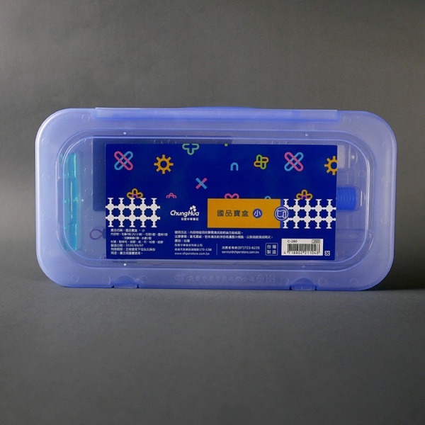 CHUNG HUA 中華筆莊 國品寶盒 小 初學者 書法組合 文房用品 C-280