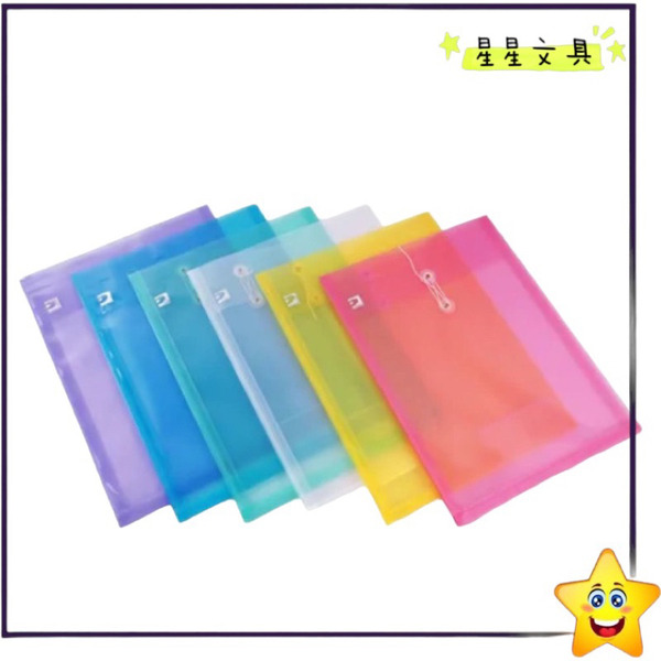 DATABANK 三田 A4 直式公文袋 公文封 資料袋 文件袋 附繩 綁繩 F-118