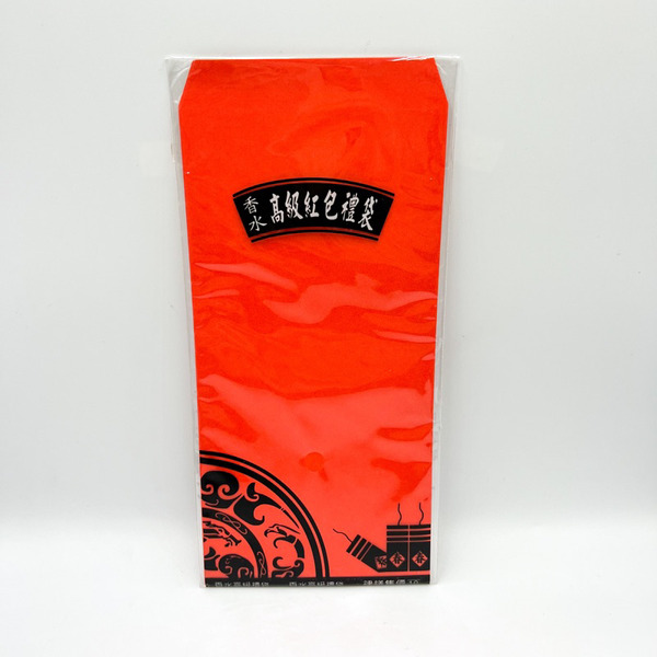 過年 聯合紙品 香水 高級 紅包袋 紅包 8入