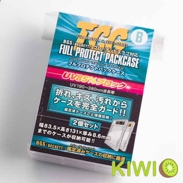 KIWI 🥝 PTCG TCG 河島製作所 2入一組 BGS鑑定卡保護殼 抗UV 卡磚 卡牌週邊 現貨