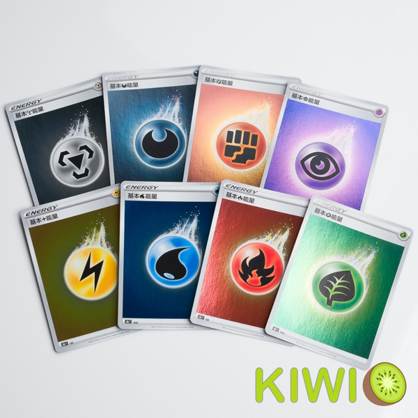 KIWI 🥝 PTCG 中文版 S8B 基本能量 閃能量 鏡閃能量 VMAX絕群壓軸 鏡面卡 劍盾 能量  寶可夢卡牌