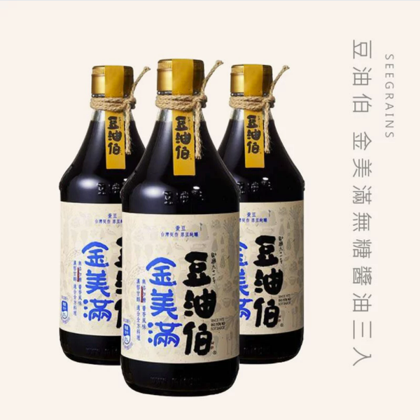 三入特惠組｜豆油伯無添加糖金美滿醬油(非基改黃豆醬油)500ml X3