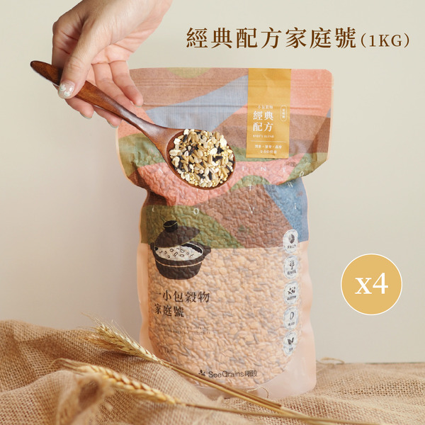免運組｜經典配方1kg家庭號4入組 真空包裝