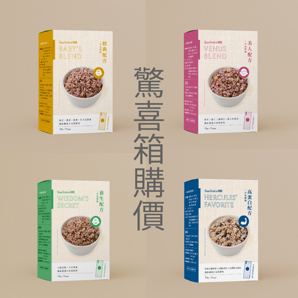 箱購特惠組｜一小包穀物 X 12盒裝