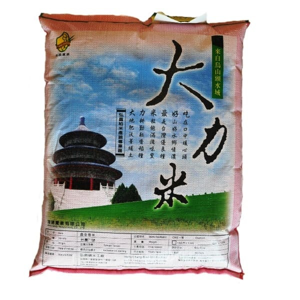 [營業用米]大力香米-30kg(非聯運區域免運,大榮貨運配送)