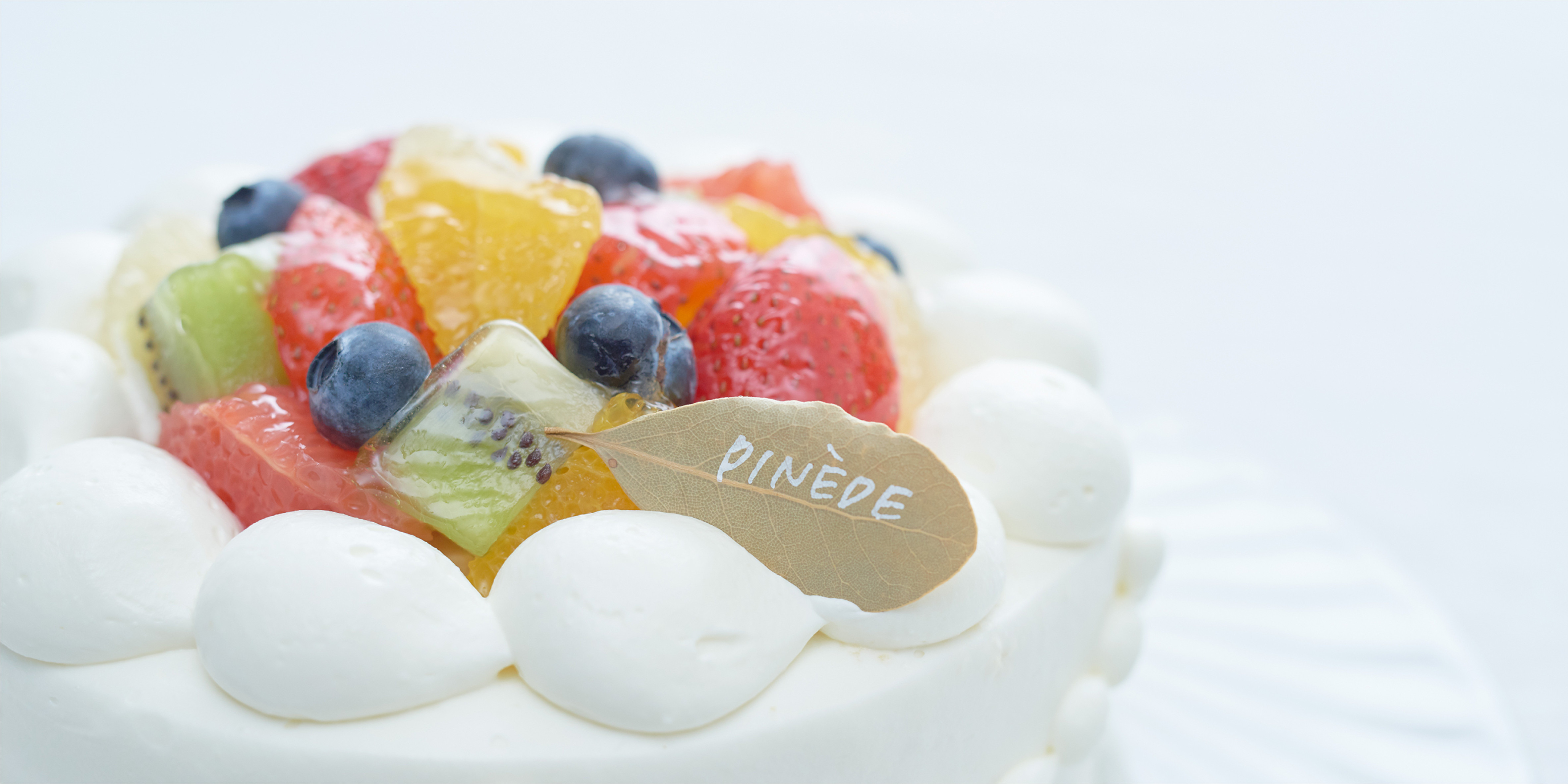 PINEDE 生日蛋糕 日本法式甜點