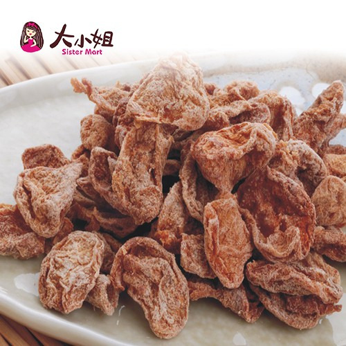 【日式梅肉】100g 無籽梅肉 去籽梅肉台灣果乾蜜餞梅子果乾下午茶團購美食追劇必備::大小姐團購網::