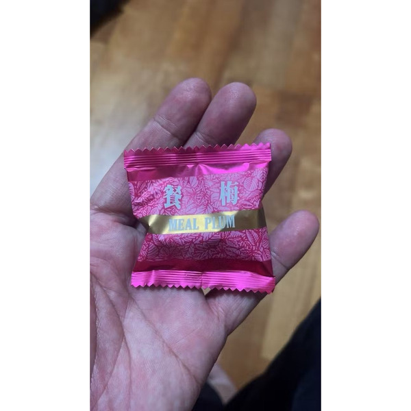 客製訂單 「餐梅」250g