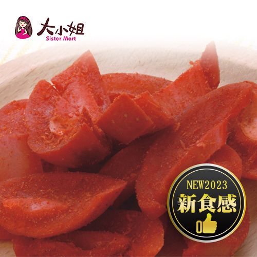 【辣芒果】200g 新食感2023年新口味台灣現貨蜜餞果乾下午茶團購美食::大小姐團購網::