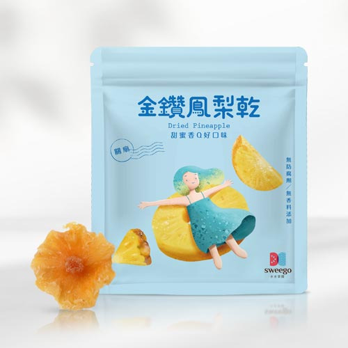 金鑽鳳梨乾