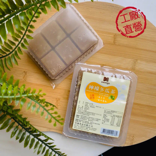 檸檬冬瓜茶磚