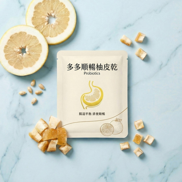 多多順暢柚皮乾