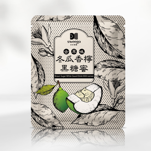 古早味冬瓜香檸黑糖蜜