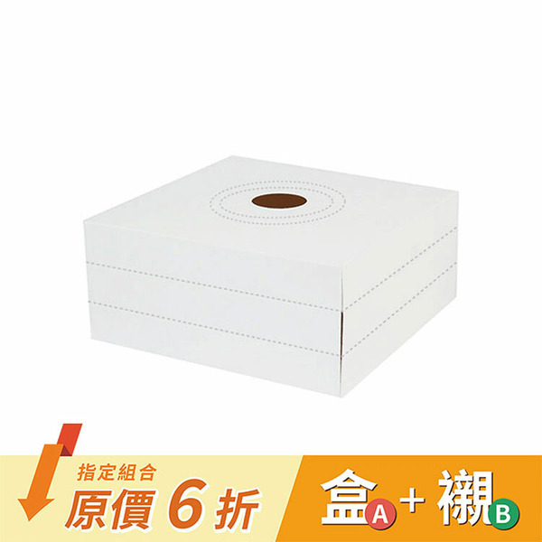 花束內襯(S/M/L/XL) 白 (1入)