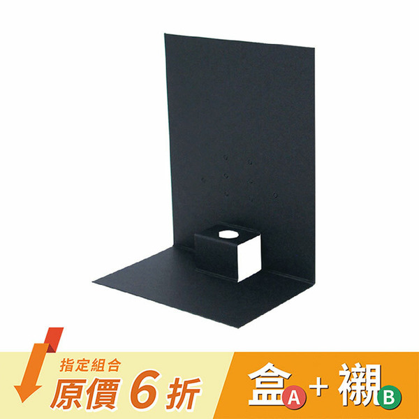 胸花內襯 黑 (5入)_3C01-78113