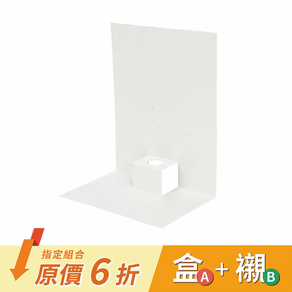 胸花內襯 白 (5入)_3C01-18113