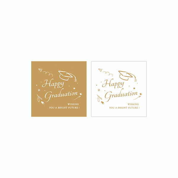 禮品貼紙 畢業快樂日 (32枚)_01-73103505