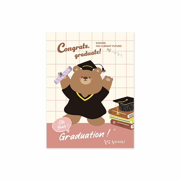 禮品小卡(大) 9.8x13cm 畢業熊嗨 (10入)_6-8809804