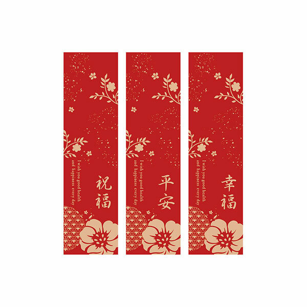 紙封貼紙 3x11cm 繁花祝福 (18枚)_01-73103008