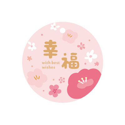 禮物吊卡 幸福花園 (30入)_6-85100108