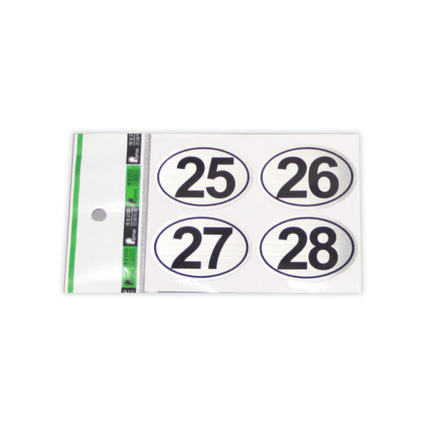 桌號貼紙 數字貼紙 橢圓【1~40】