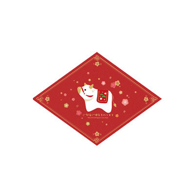 菱形紙封 春節 諸事大吉牛 (30入)_3-23533306