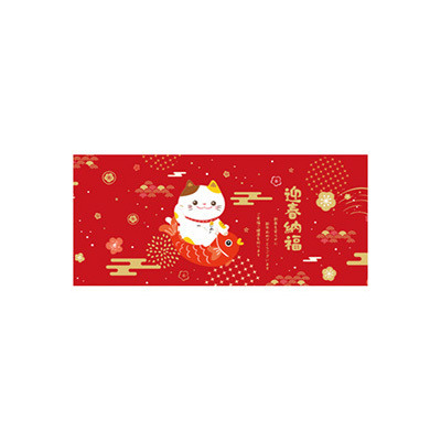 包裝紙封 春節 喵喵賀歲 (30入)_3-239091