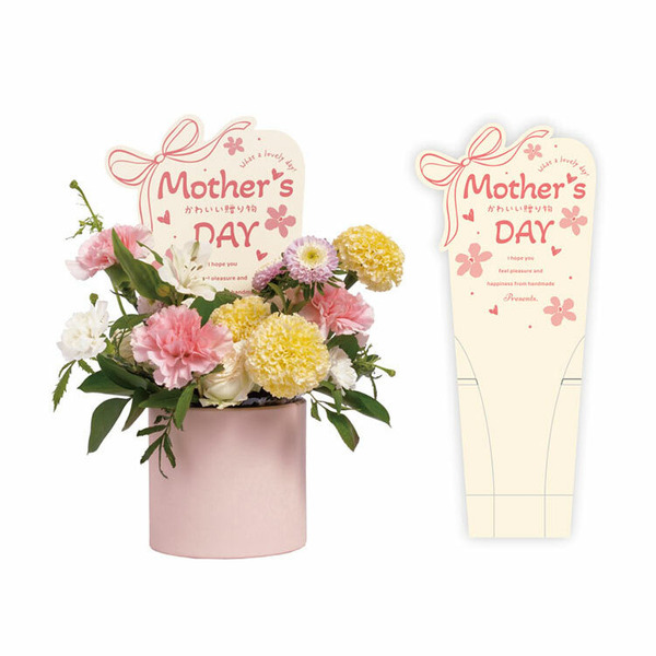 裝飾造型卡 16x37cm 花漾媽咪-米_6-8916371