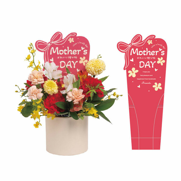 裝飾造型卡 16x37cm 花漾媽咪-粉_6-8916372