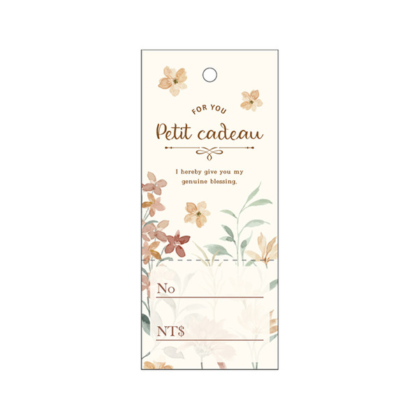 吊牌 3x7cm 微風綻放 (500張/盒)_89307067