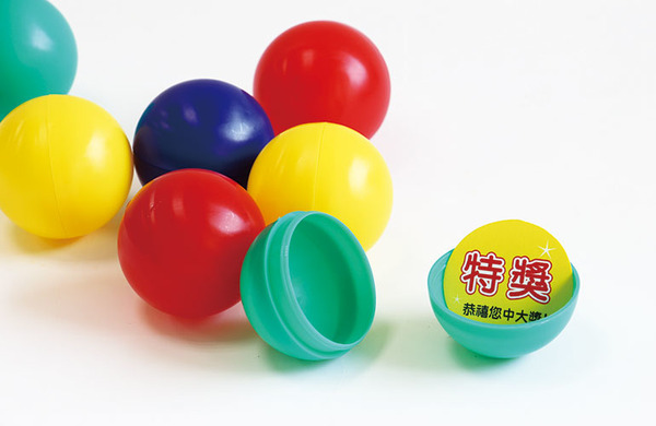 開口式摸彩球 (10入)_9-9001