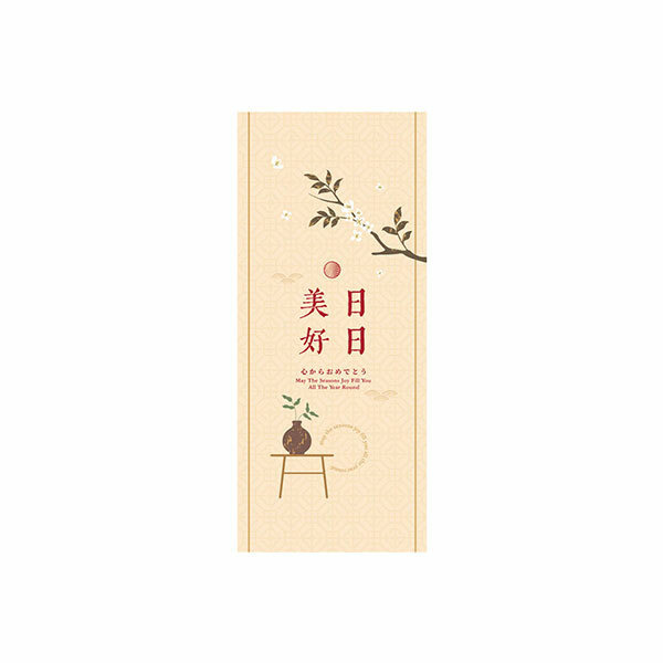 包裝紙封 日日美好 (30入)_3-239145