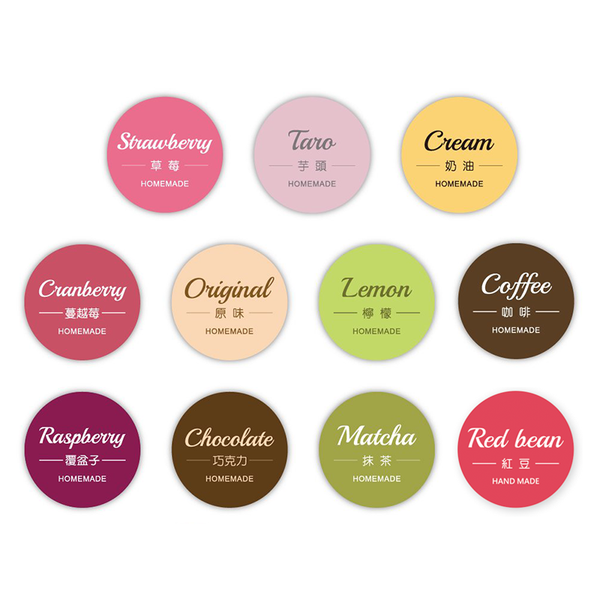 口味貼紙 微甜系 多種口味 (90枚)