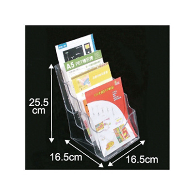 A5四層文件目錄架 (單入裝)_9-GK155