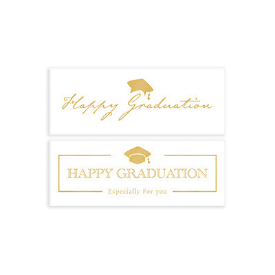 禮品貼紙 畢業快樂-大 (24枚)_01-73103003