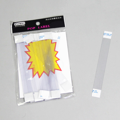 POP塑膠彈片-附背膠 (20片/包)_9-5000