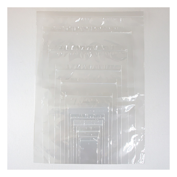 #9 PE由任袋(夾鏈袋) 200*280*0.075mm (50入)_479009