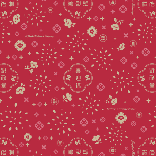 包裝紙 喜迎福 (30入)_3-24234