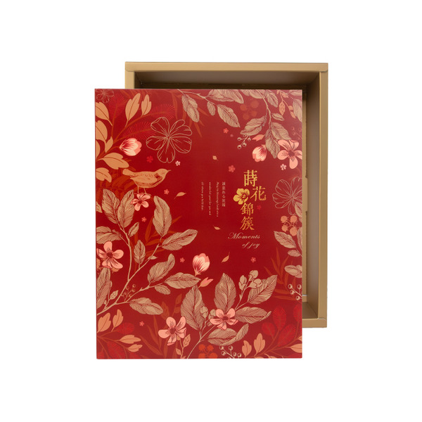 點心禮盒(中) 蒔花錦簇 (10入)_3A01-119903