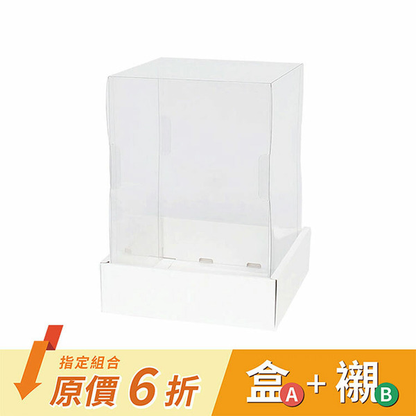 花束盒(S) 白 (1入)_3A26-117001